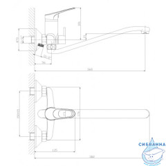 Смеситель для ванны Rossinka B35-34 с душевым гарнитуром (хром)