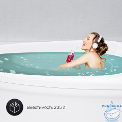 Ванна акриловая 170х110 см AM.PM Like W80A-170R110W-A