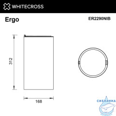 Ведро для мусора WHITECROSS Ergo 4 л. с крышкой ER2290NIB (брашированный никель)