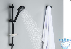 Душевой гарнитур Aquatek Оберон 3 режима AQ2014MB