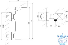 Смеситель для душа Ravak Eleganta X070214 (хром)