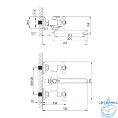 Смеситель для ванны Lemark Standard LM2113C (хром)