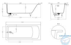 Ванна из искусственного камня Salini Cascata Kit 180x80 (материал S-Stone, белый матовый)