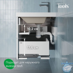 Тумба с умывальником, подвесная, 60 см, белый, Слайд Икс (Slide X), IDDIS, SLX60W0i95K подходит умыв. 4516000i28