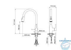 Смеситель для кухни Timo Saona 2336/00FL (хром)