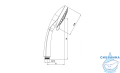 Ручной душ Lemark LM0125C 5 режимов (хром)