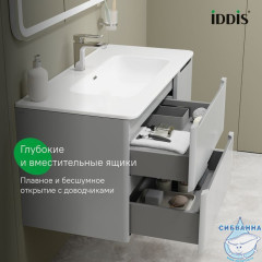 Тумба с умывальником, подвесная, 100 см, светло-серый, Edifice, IDDIS, EDI10L0i95K  подходит умыв. 0101000i28