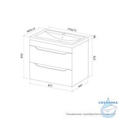 Тумба подвесная, 70 см, белый, Ray, IDDIS, RAY70W0i95 подходит умыв. 4077000i28