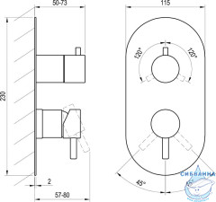 Встраиваемый смеситель для ванны Ravak Espirit X070203 (хром)