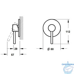 Смеситель для душа встраиваемый Vitra Complimentary A41457EXP (хром)