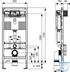 Инсталляция для унитазов TECE TECEprofil 9300302 