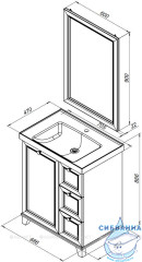 Тумба под раковину Aquanet Амели 70 261988