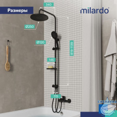 Душевой гарнитур с тропической лейкой, черный матовый, Ideal Spa, Milardo, ILSBL3FM76