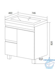 Тумба напольная 1Marka Cube 75Н с раковиной Анита 75 белый глянец