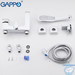 Смеситель для ванны G3250-8 с аксессуарами (хром)