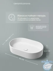  Раковина на столешницу 61 см Ceramicanova Element CN6048
