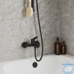 Шланг для душа, черный матовый, ПВХ, 1,6 м, Essential, Milardo, 180P16BM19