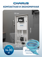 Инсталляция для унитаза Charus CC.300.80.01 с кнопкой смыва Charus Raiden FP.321.WBN.01 белый/хром,  с унитазом LYon 2.0 (с сиденьем Soft Close (микролифт)