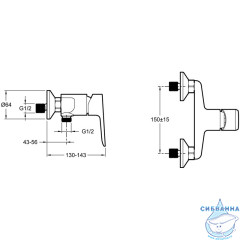 Смеситель для душа Jacob Delafon Oscar E29843-BL (черный матовый)