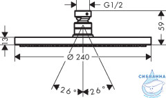 Верхний душ Hansgrohe Raindance S 27623000