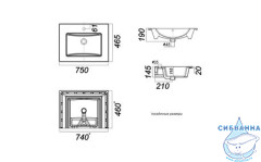 Раковина встраиваемая 75 см Sanita luxe Квадро QDR75SLWB01