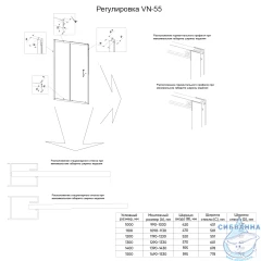 Дверь в нишу Veconi Vianno 100 профиль хром, стекло пеарл VN55-100-02-C8