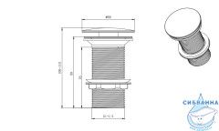 Донный клапан для раковины Aquatek AQ6000CR (хром)