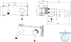 Смеситель для раковины встраиваемый Allen Brau Priority 5.31D03-MG (графит)