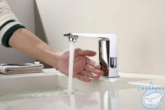 Смеситель для раковины Raglo R51.17 (хром)