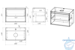 Тумба под раковину Cersanit Louna 80 со столешницей SP-SZ-LOU80-BL/Wh