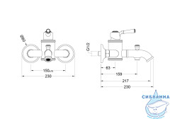 Смеситель для ванны Aquatek Классик AQ1540MB (черный матовый)