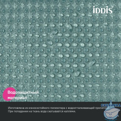 Штора для ванной, 200х180 см, Полиэстер, зеленый, IDDIS, DW05P18i11