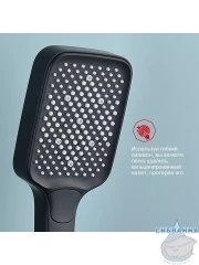 Смеситель для ванны Raglo R02.30.06 с душевым гарнитуром (черный)