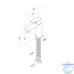 Смеситель для умывальника, Zodiac, IDDIS, ZODSB00i01