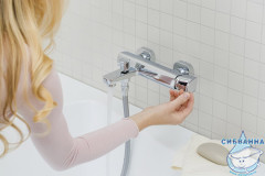 Смеситель для ванны Ravak 10° TD 022.00 /150, X070065