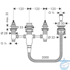 Внутренняя часть Hansgrohe 13244180