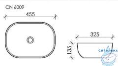  Раковина на столешницу 46 см Ceramicanova Element CN6009