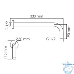 Держатель верхнего душа Wasserkraft A146 (белый)