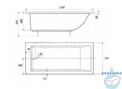 Ванна из литьевого мрамора New Line Sanitary Кроха на ножках 150х73
