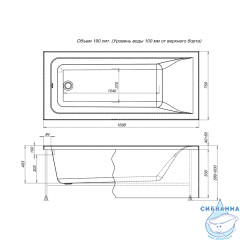 Акриловая ванна Aquanet Bright 170x75 с каркасом