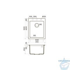 Кухонная мойка Omoikiri Bosen 41-DC 4993217 шоколад