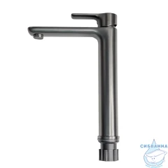 Смеситель для раковины Calypso CS1270-9 (графит)