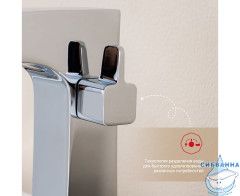 Смеситель для ванны на борт Raglo R01.31 с душевым гарнитуром (хром)