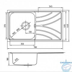 Кухонная мойка Iddis Arro 78х44 ARR78PDi77 сталь