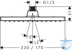Верхний душ Hansgrohe Vernis 23 см 26281670 (черный матовый)