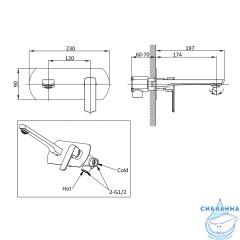 Смеситель для раковины встраиваемый Vincea Next VBFW-1N1CH (хром)