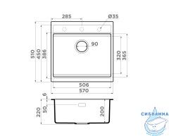 Кухонная мойка Omoikiri Kitagawa 57 WH белый