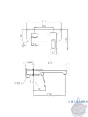Смеситель для раковины встраиваемый Raglo R51.11.09 (графит)