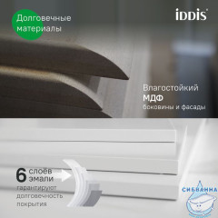 Тумба с умывальником, подвесная, 60 см, темно-серый, Edifice, IDDIS, EDI60D0i95K  подходит умыв. 0106000i28