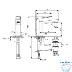 Смеситель для раковины Ideal Standard Tonic II A6326AA (с донным клапаном) (хром)